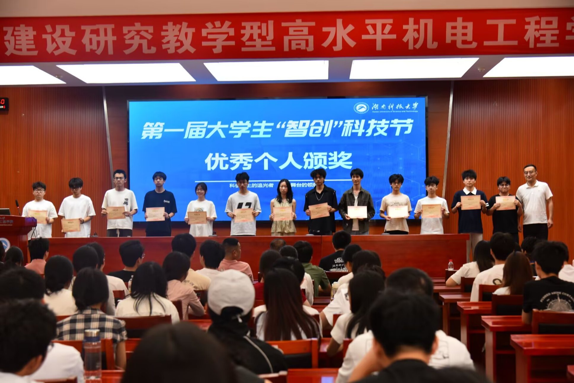 yl6809永利